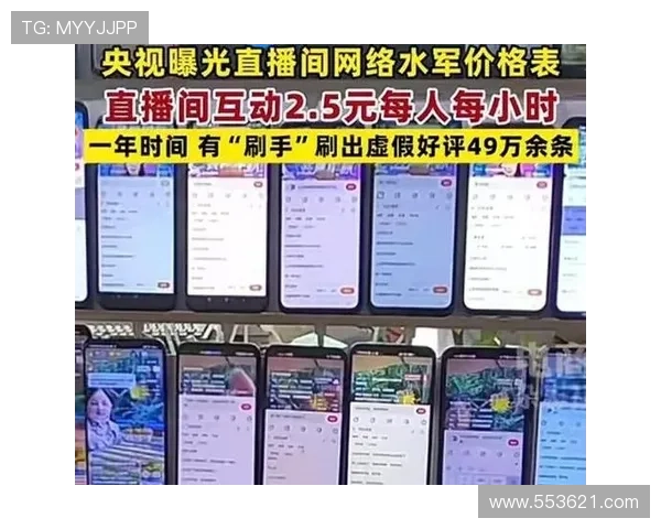 东邪象棋最新直播时间与平台地址大揭秘