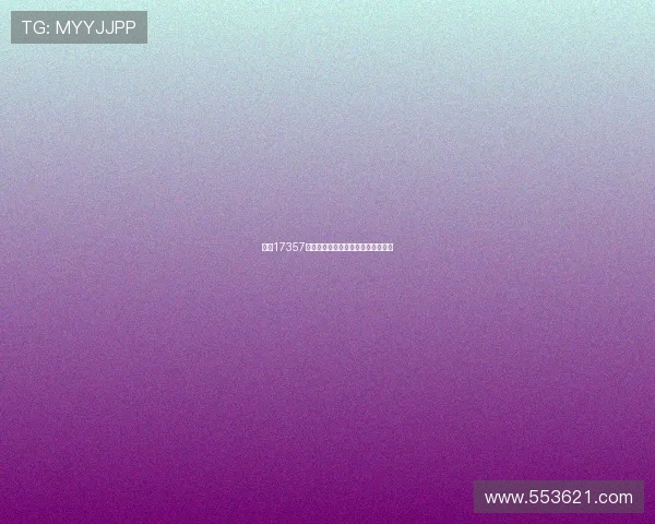 福彩17357期开奖结果公布，最新中奖号码揭晓